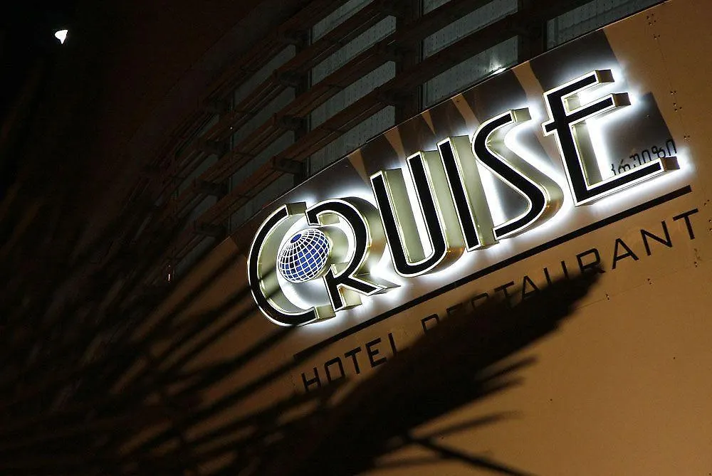 Cruise Hotel Tbilisi Georgia